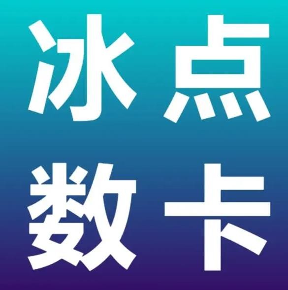 抖音点赞自助平台有哪些